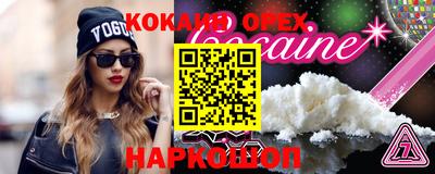 дистиллят марихуана Будённовск