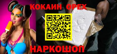 дистиллят марихуана Будённовск