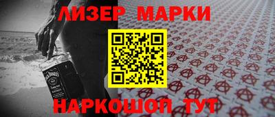 прущие крисы Бугуруслан