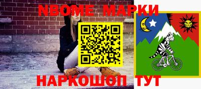 дистиллят марихуана Будённовск