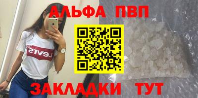 дистиллят марихуана Будённовск