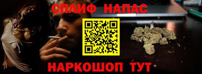 прущие крисы Бугуруслан