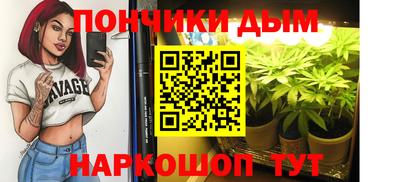 прущие крисы Бугуруслан