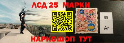 прущие крисы Бугуруслан