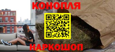 мяу мяу кристалл Бузулук