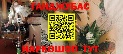прущие крисы Бугуруслан
