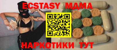 дистиллят марихуана Будённовск