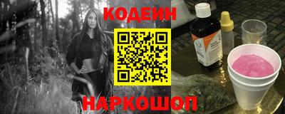 прущие крисы Бугуруслан