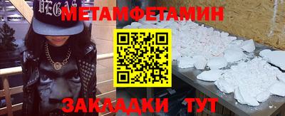 дистиллят марихуана Будённовск