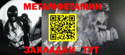 дистиллят марихуана Будённовск