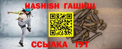 дистиллят марихуана Будённовск