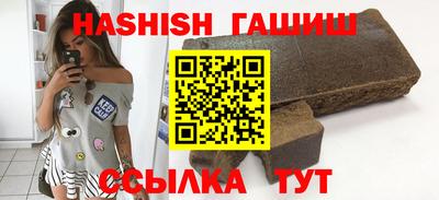 прущие крисы Бугуруслан