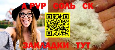 дистиллят марихуана Будённовск