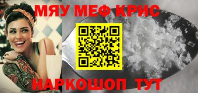 дистиллят марихуана Будённовск