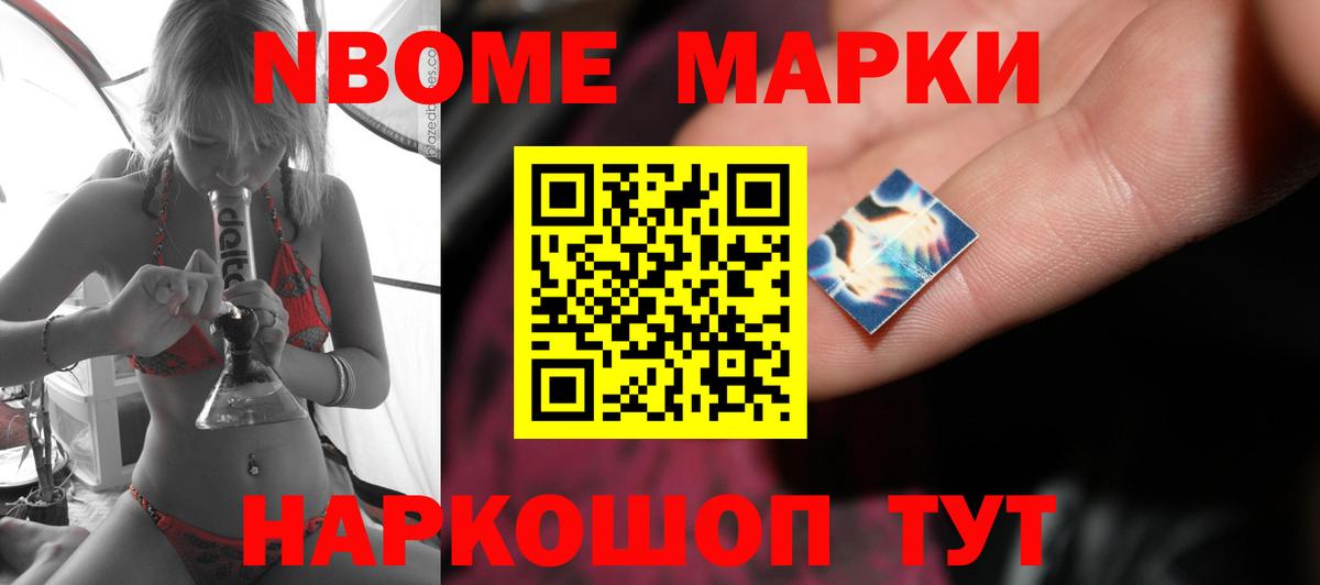 LSD-25 экстази ecstasy  Вход с VPN  LSD-25 экстази кислота  Усть-Джегута 